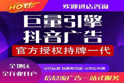 案例分享：百度竞价运营如何提高点击率